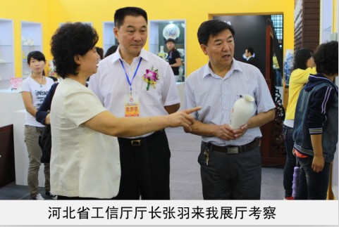 熟乱图区亚洲揄拍省工信厅厅长来我厅考察